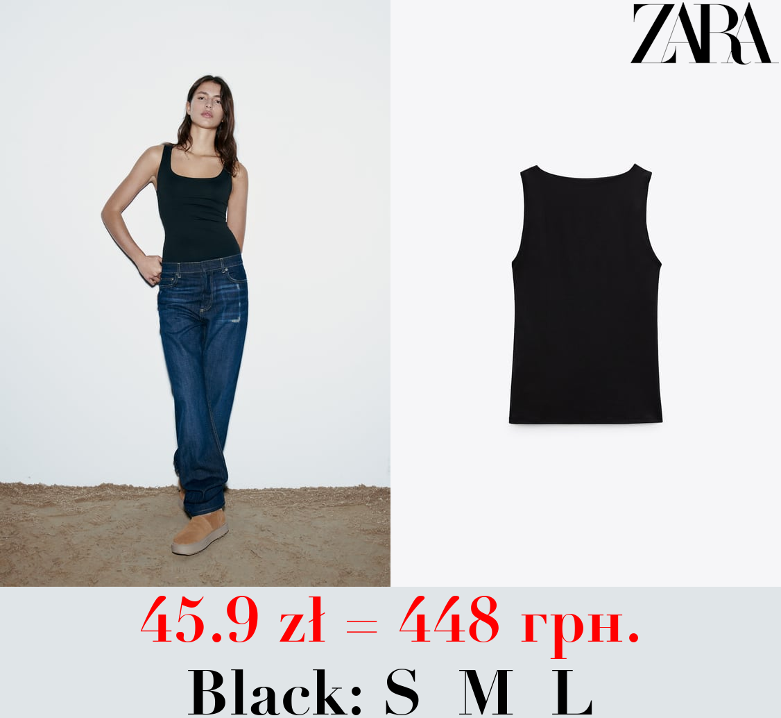 POLYAMIDE TOP WITH WIDE STRAPS