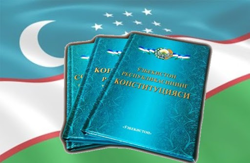 8 dekabr konstitutsiya bayrami sherlar. Конституция. Узбекистон Конституцияси. Ўзбекистон Республикаси Конституцияси. Конституция Республики Узбекистан.