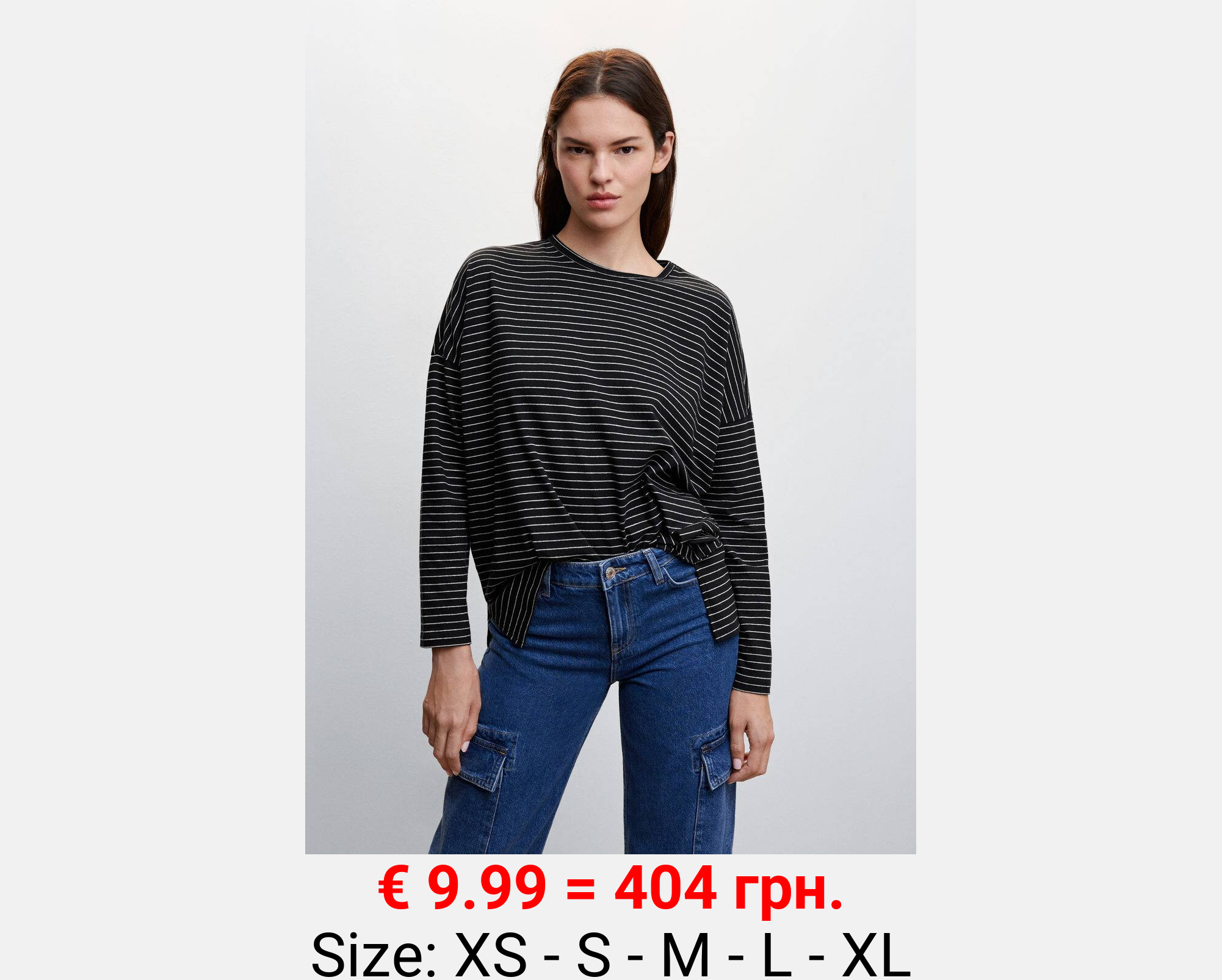Camiseta manga larga oversize