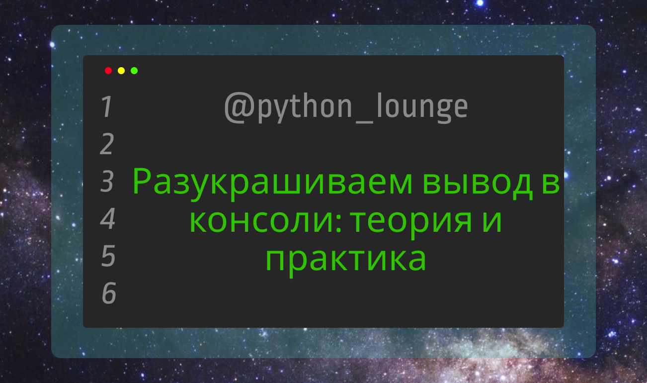 Yoomoney api. Telegram API Python. Telegram API Python client.