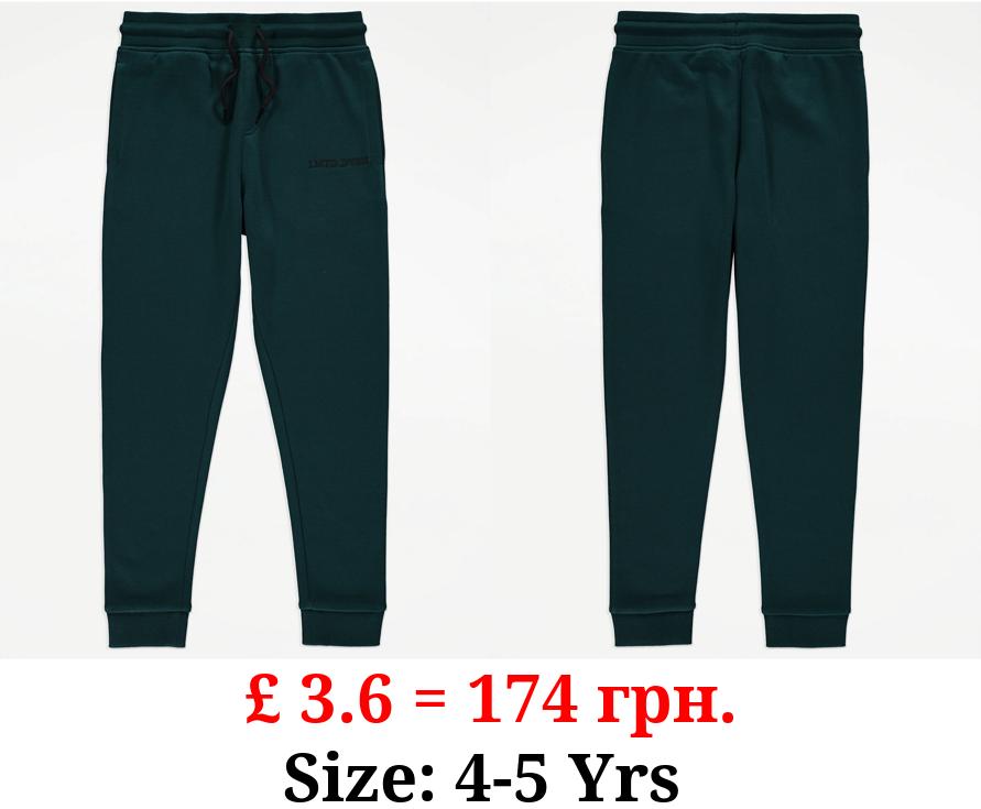Dark Green Limited Division Joggers