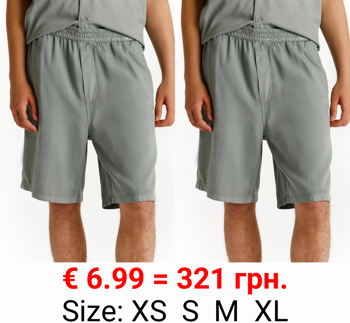 Lightweight denim Bermuda shorts