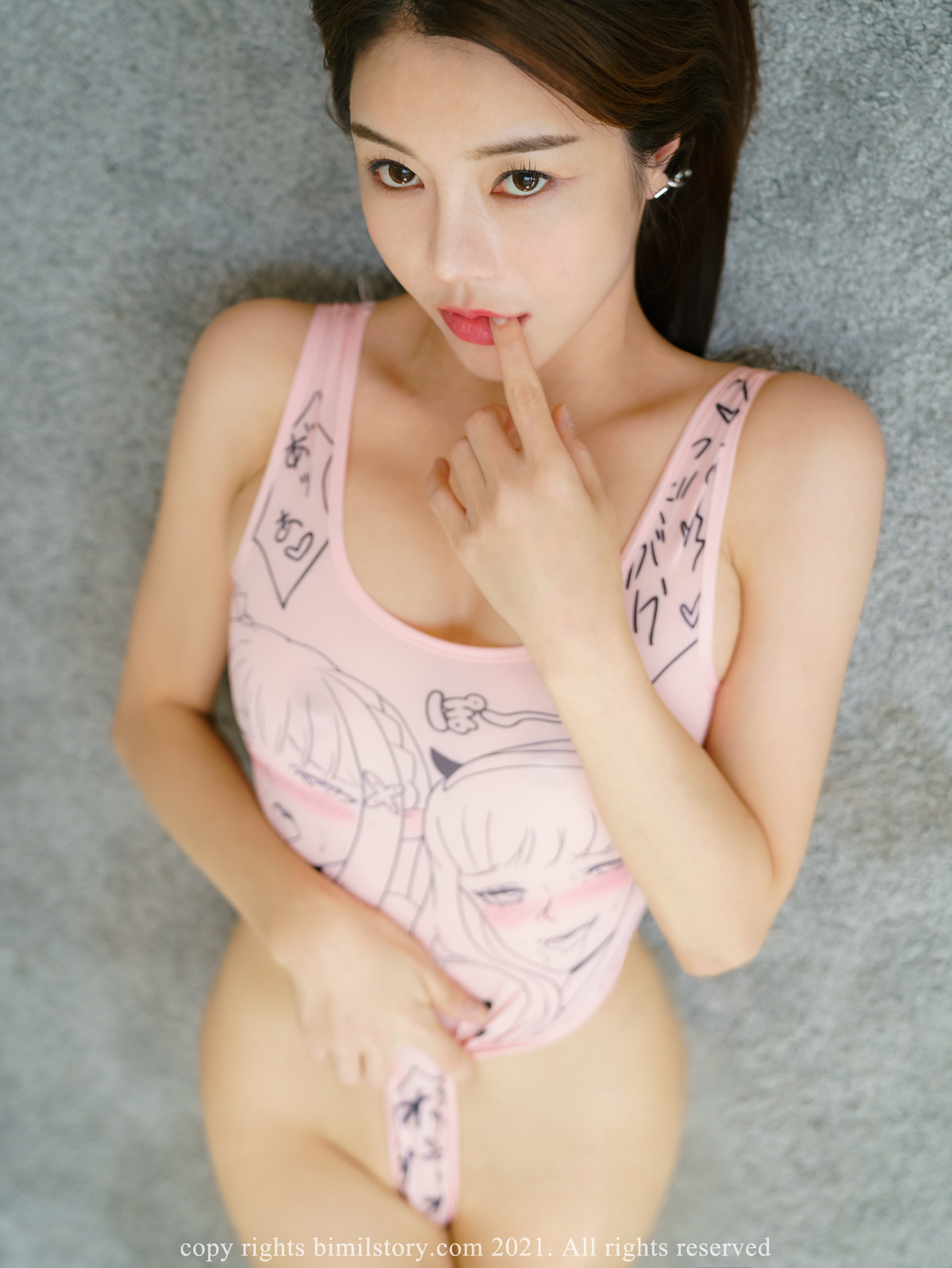 Eunsu 은수의, [Bimilstory] First Experience Secret No.02 35