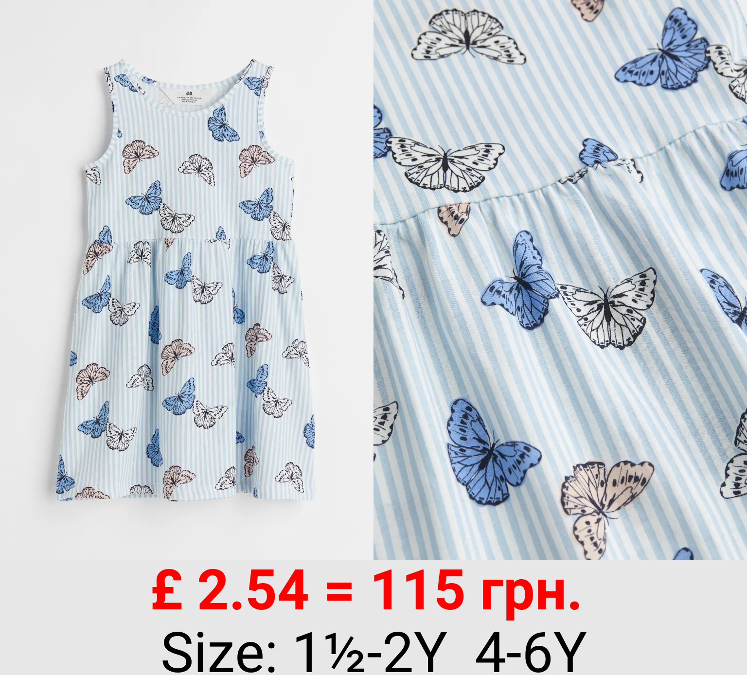 Patterned jersey dress