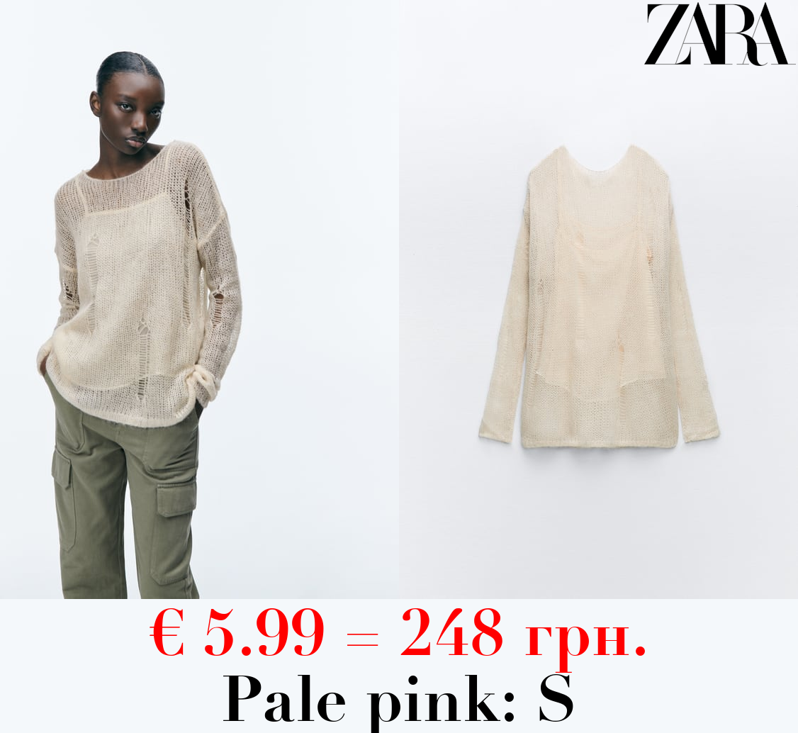 WOOL AND ALPACA BLEND RIPPED KNIT SWEATER