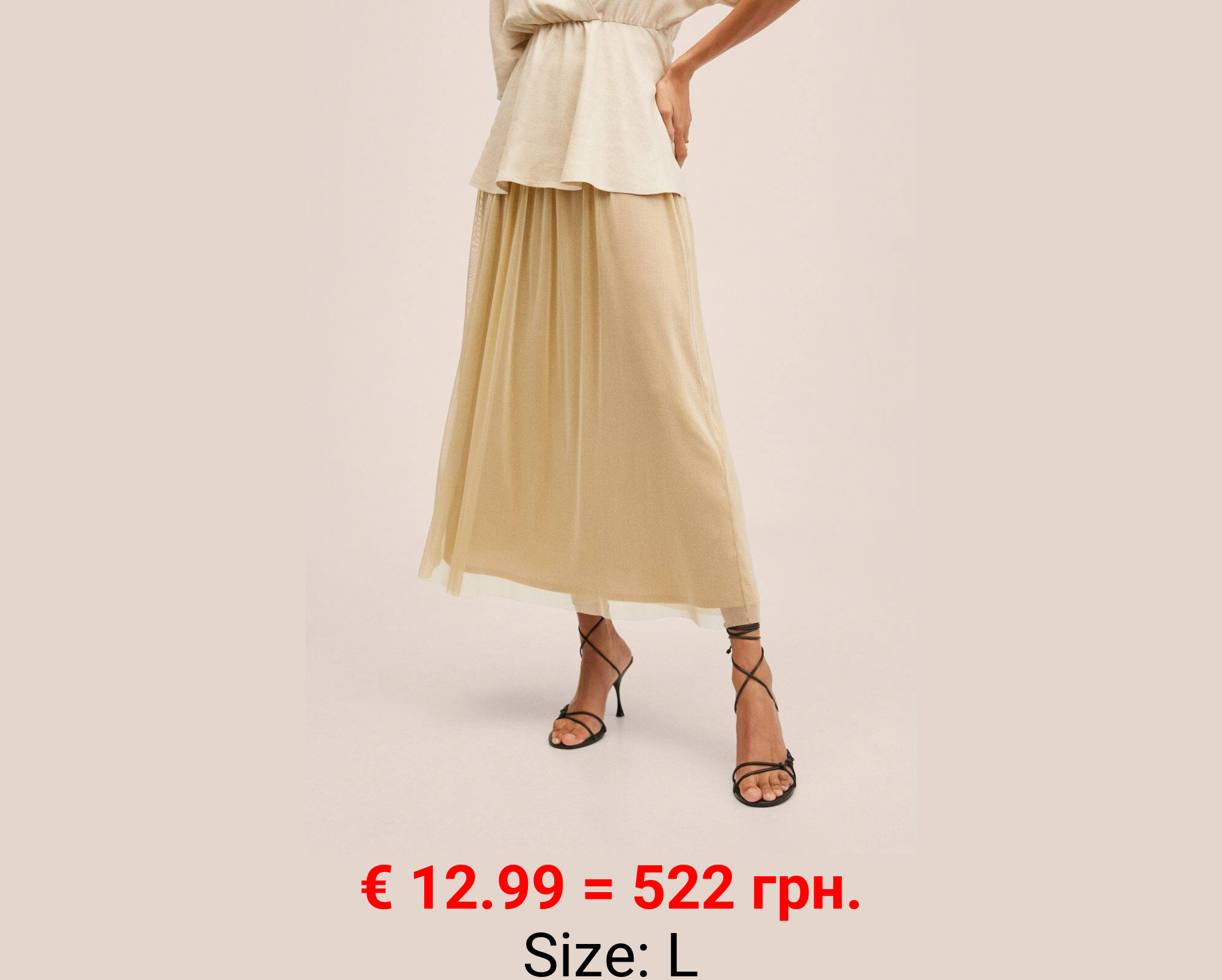 Falda tul metalizada