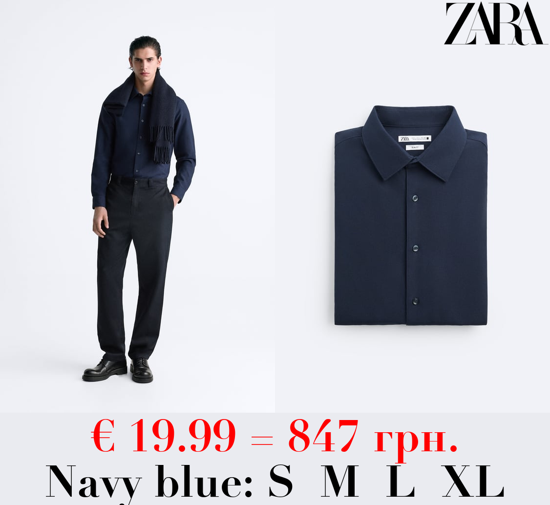 EASY CARE TEXTURED SHIRT