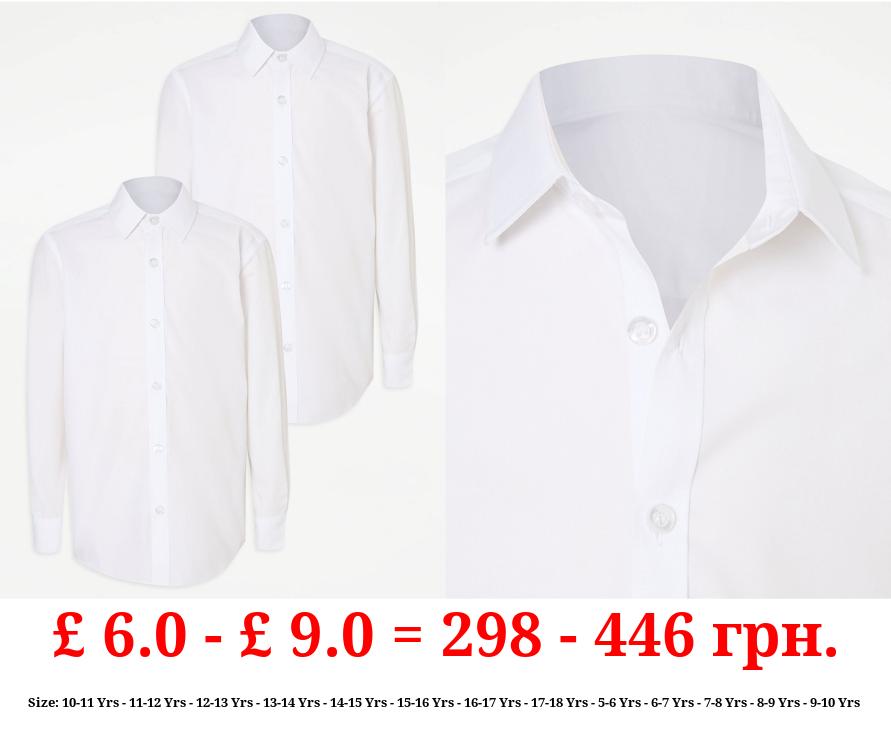 Boys White Long Sleeve Non Iron School Shirt 2 Pack