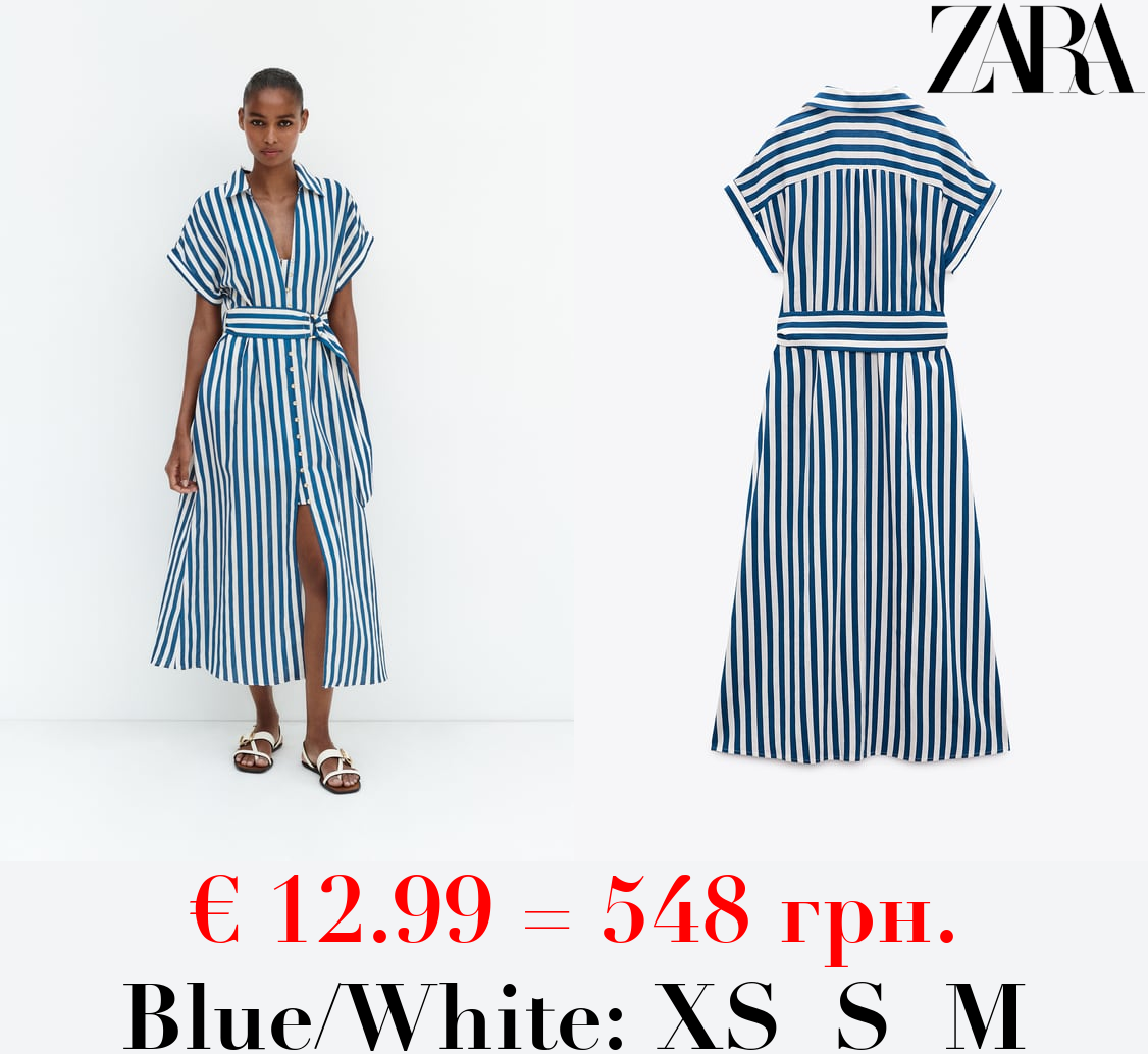 STRIPED LINEN BLEND SHIRT DRESS