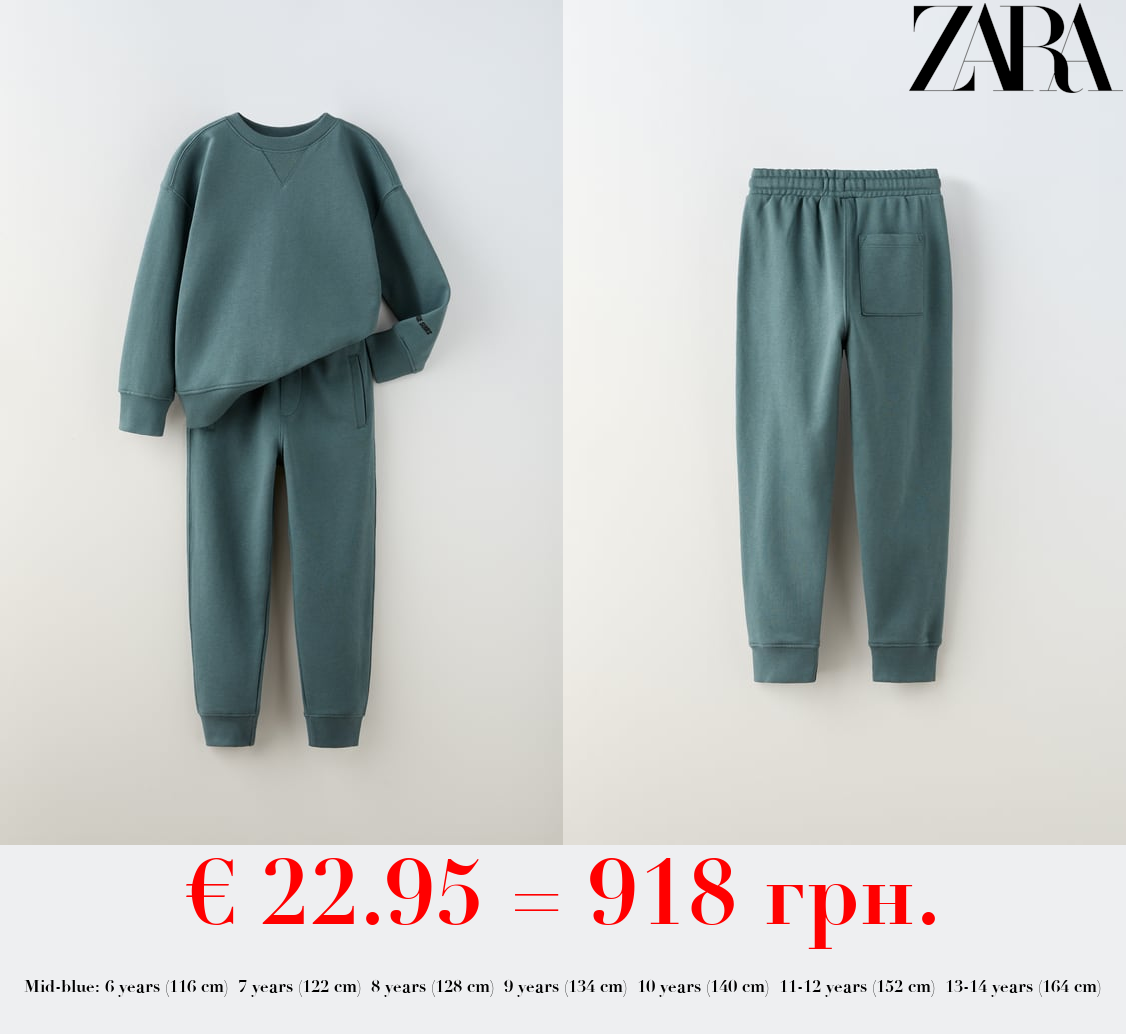 PLUSH SWEATSHIRT AND TROUSERS CO-ORD