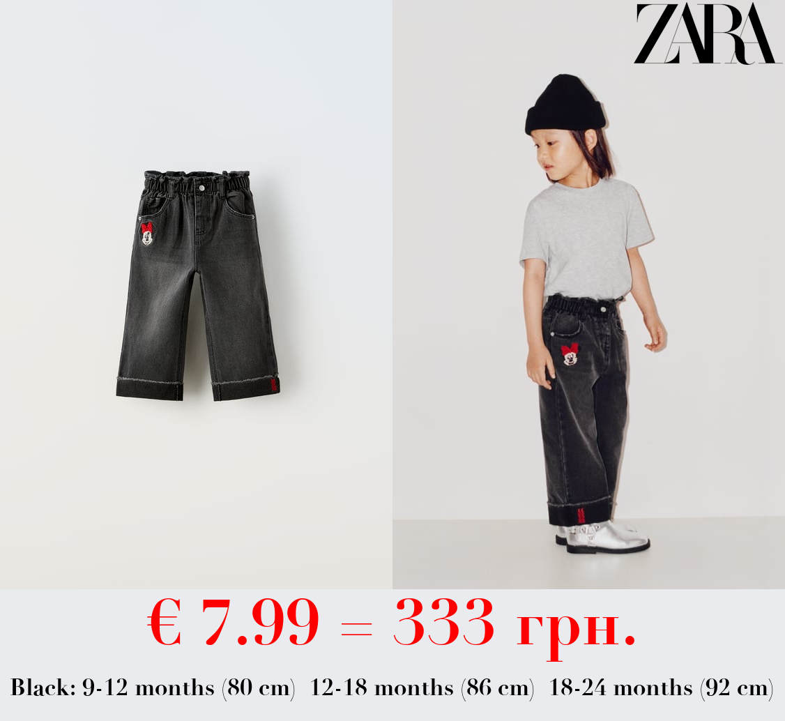 MINNIE MOUSE © DISNEY JEANS