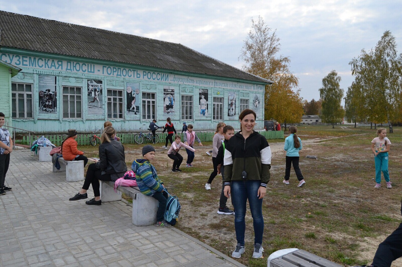 Погода в суземке. ДЮСШ Суземка. ДЮСШ П.Суземка. Музыкальная школа Суземка. Подслушано Суземка.