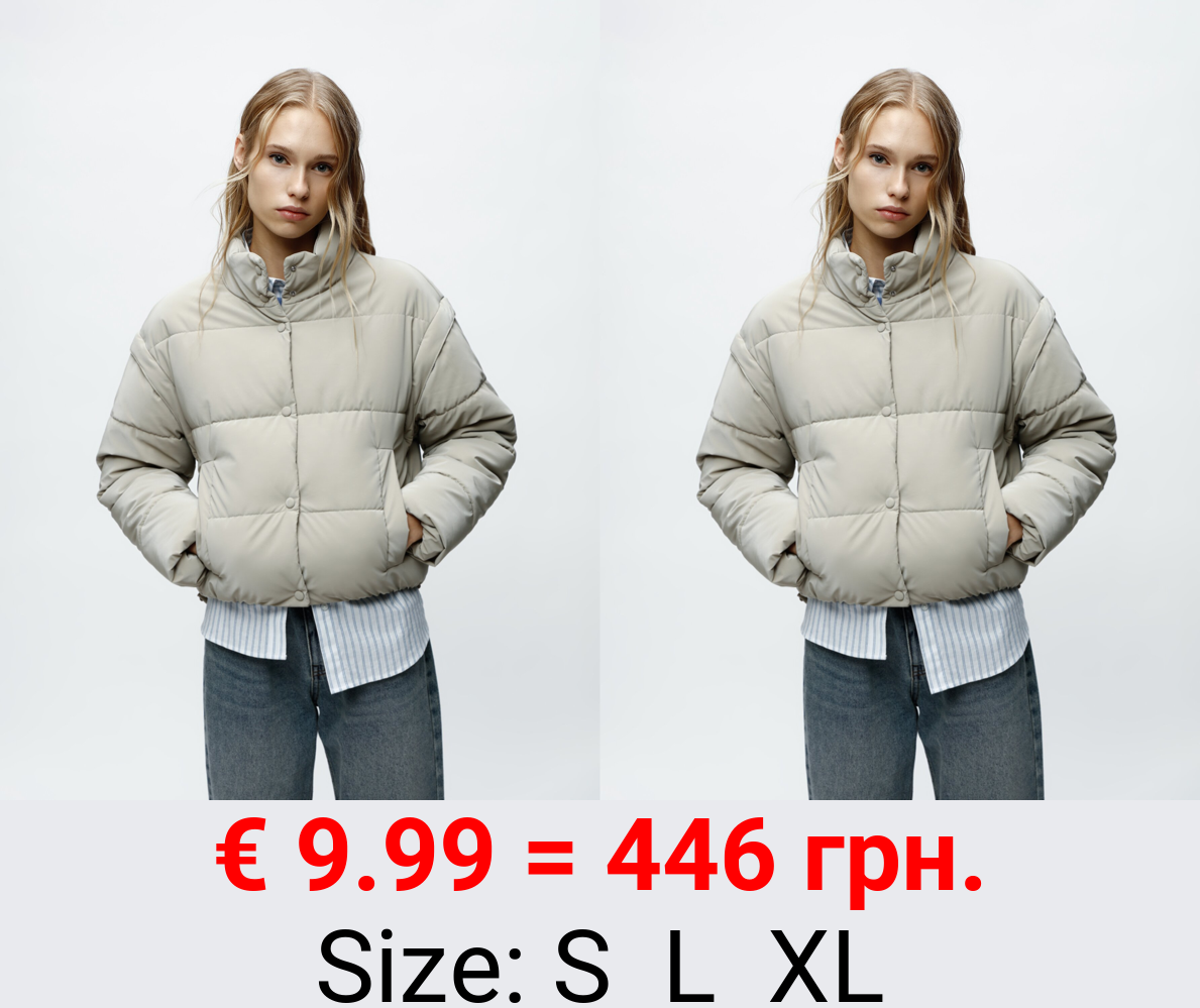 Detachable puffer jacket