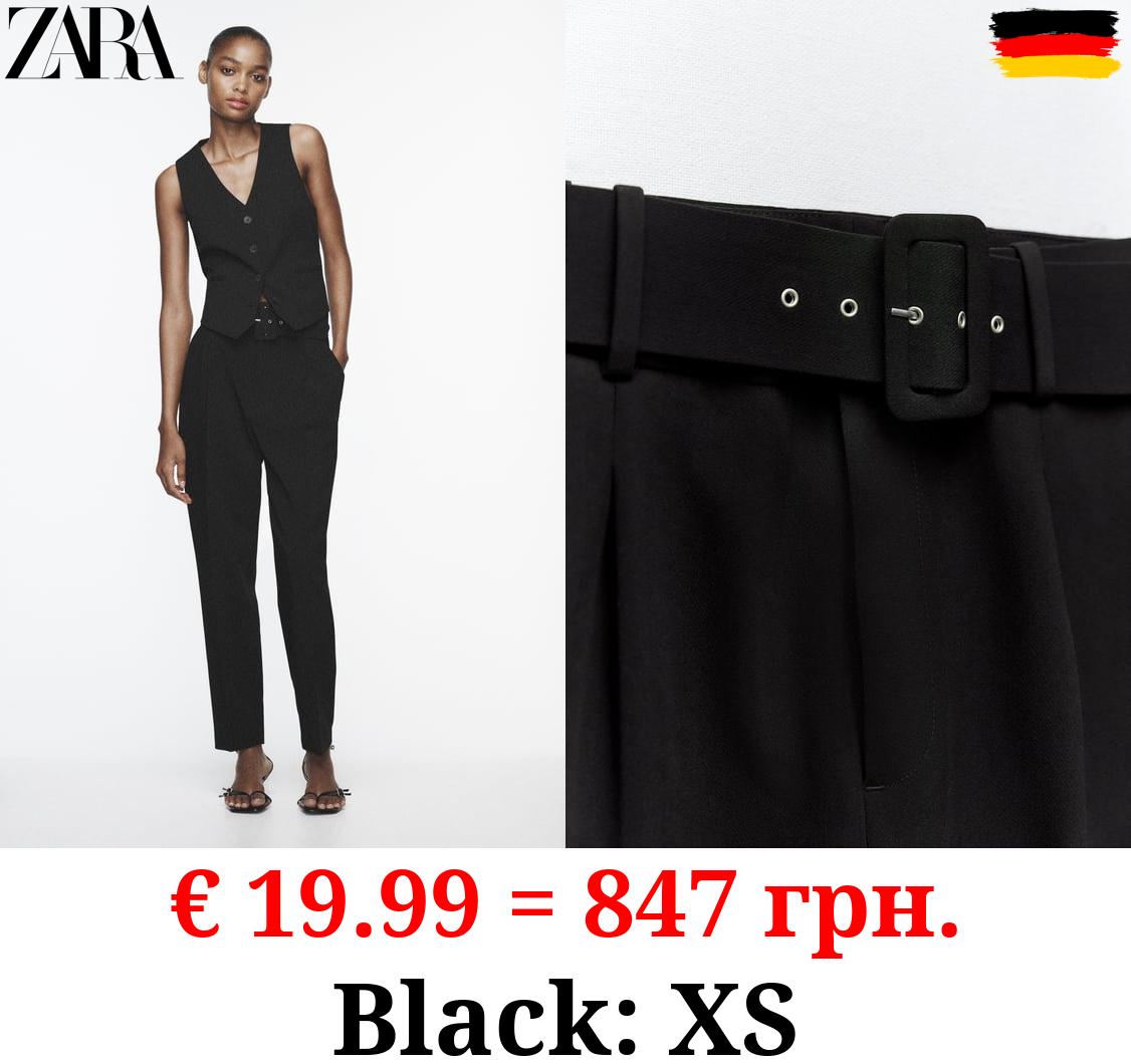 TROUSERS WITH LINED BELT