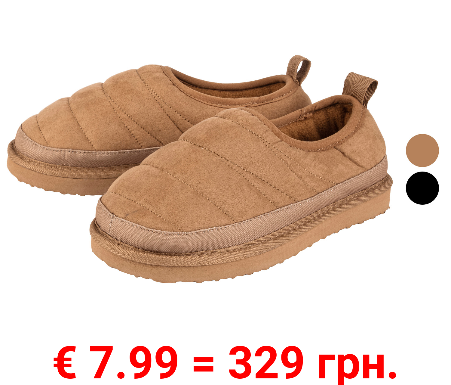 Damen / Herren Hausschuhe mit Thermoisolierung