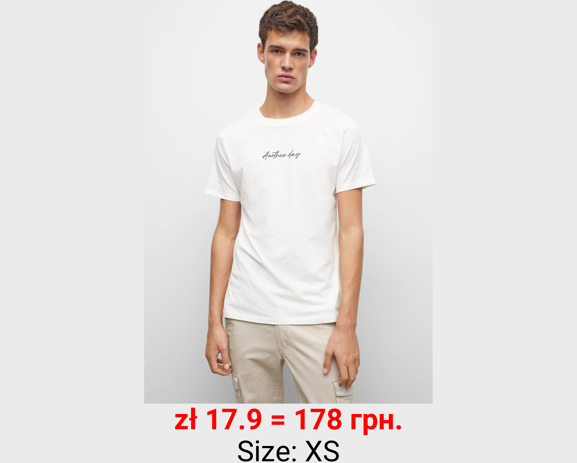 Camiseta algodón mensaje