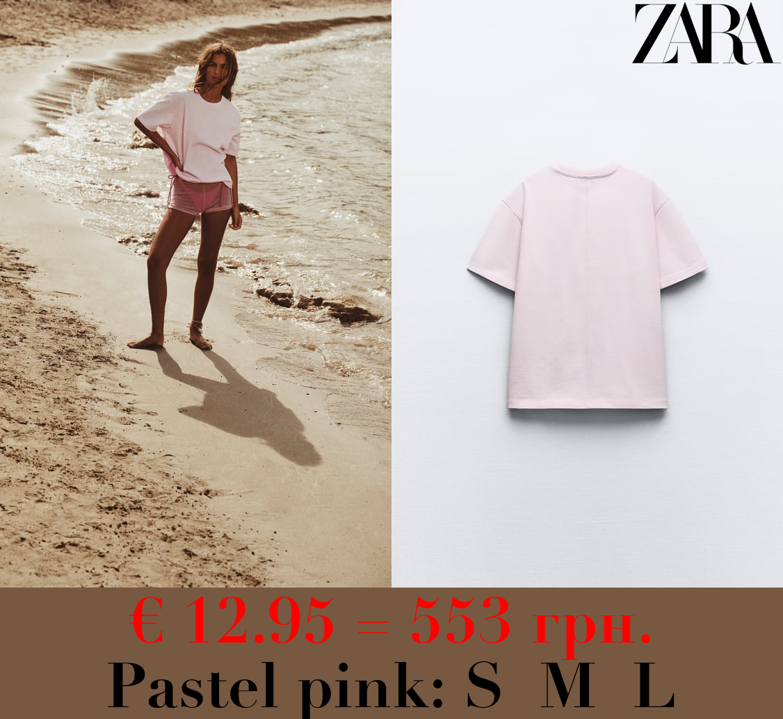 HEAVY WEIGHT COTTON T-SHIRT