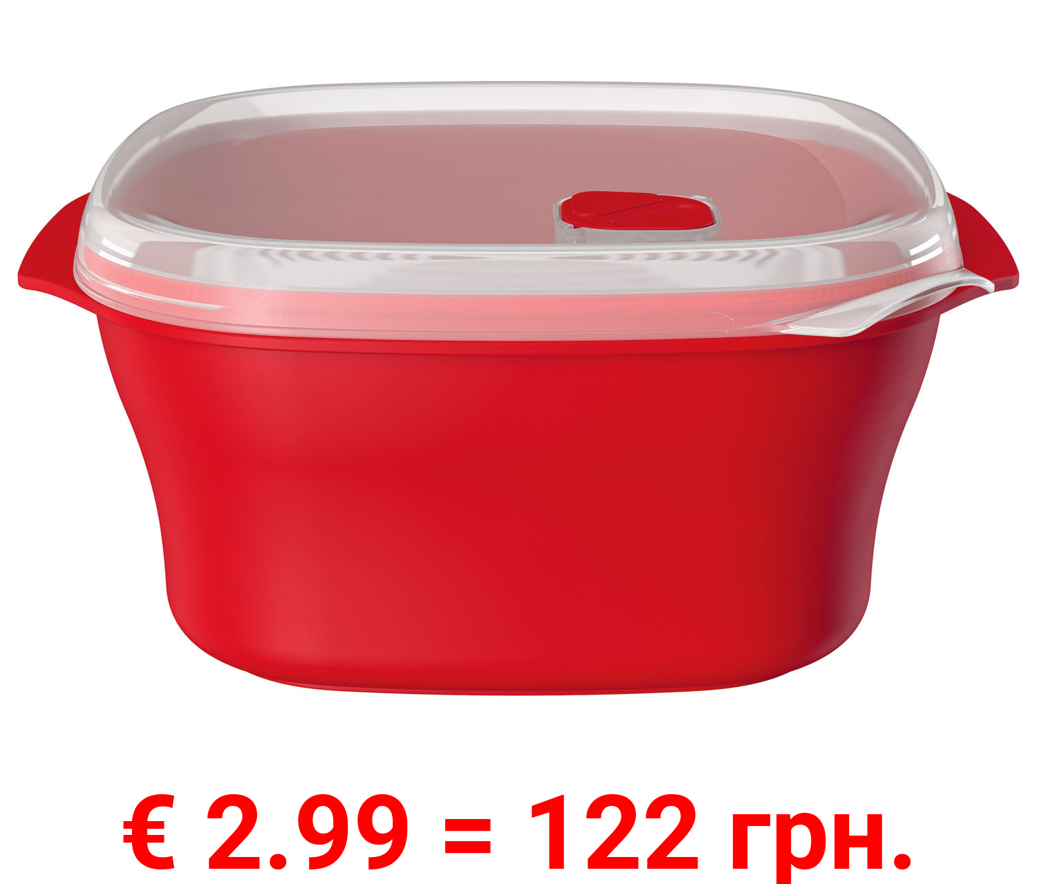 ERNESTO Mikrowellenkochzubehör, spülmaschinengeeignet