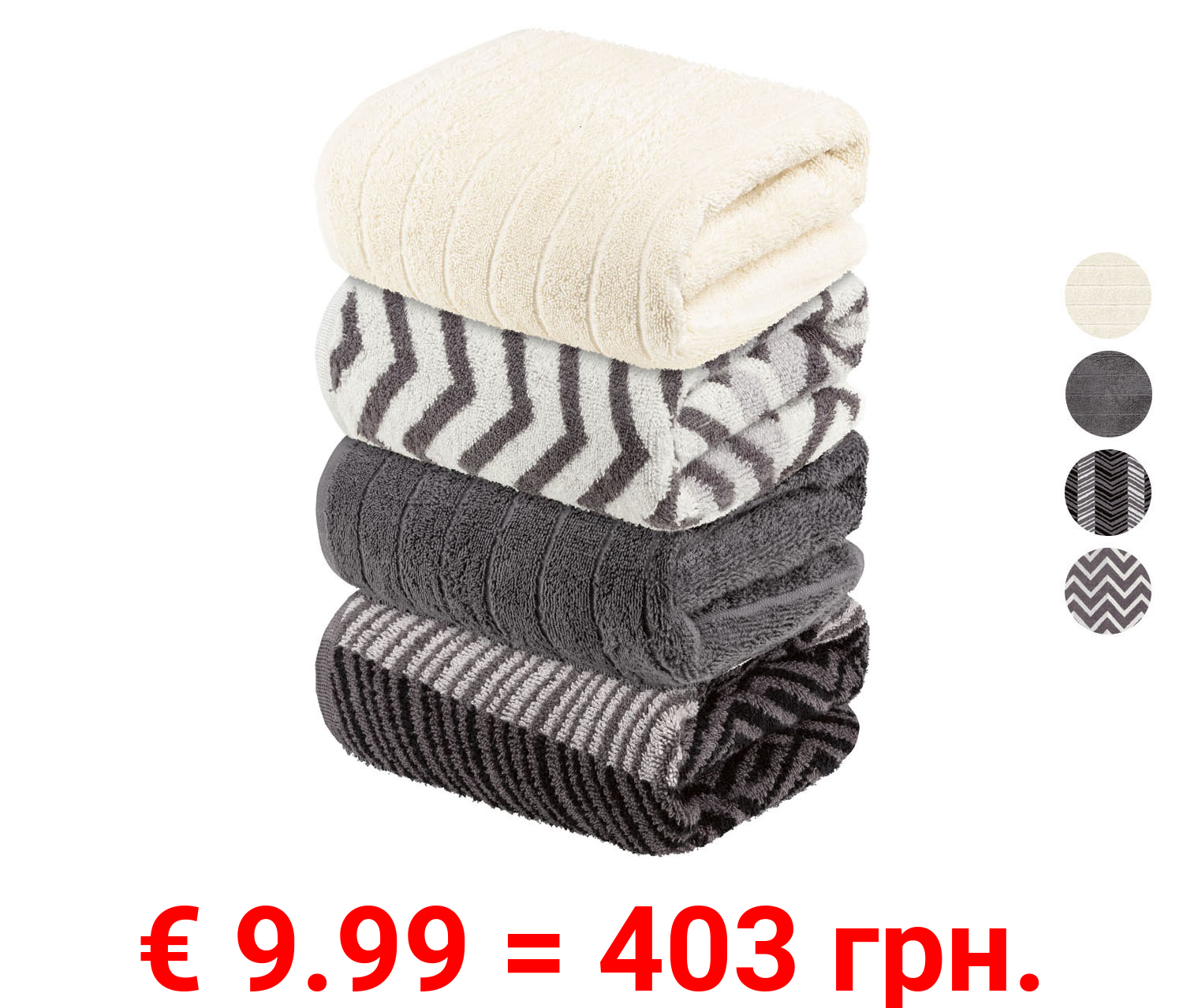 LIVARNO home Frottier-Handtuch, 50 x 100 cm, 2er-Set