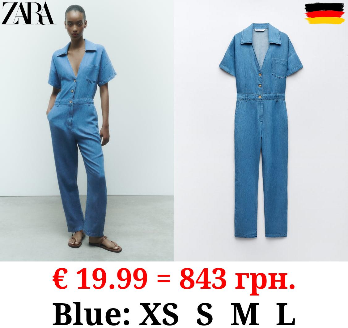 Z1975 DENIM JUMPSUIT