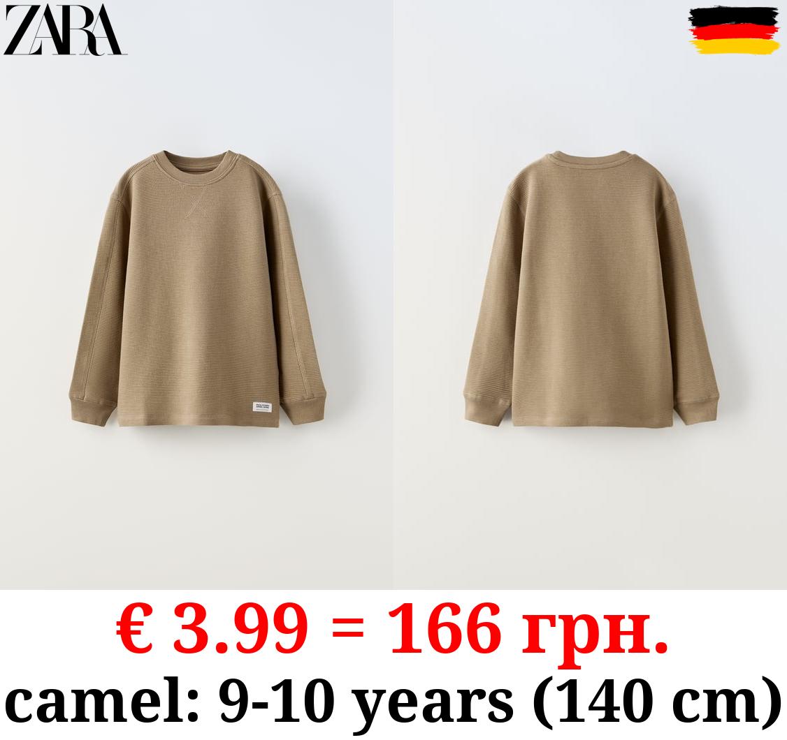 MEDIUM WEIGHT OTTOMAN T-SHIRT