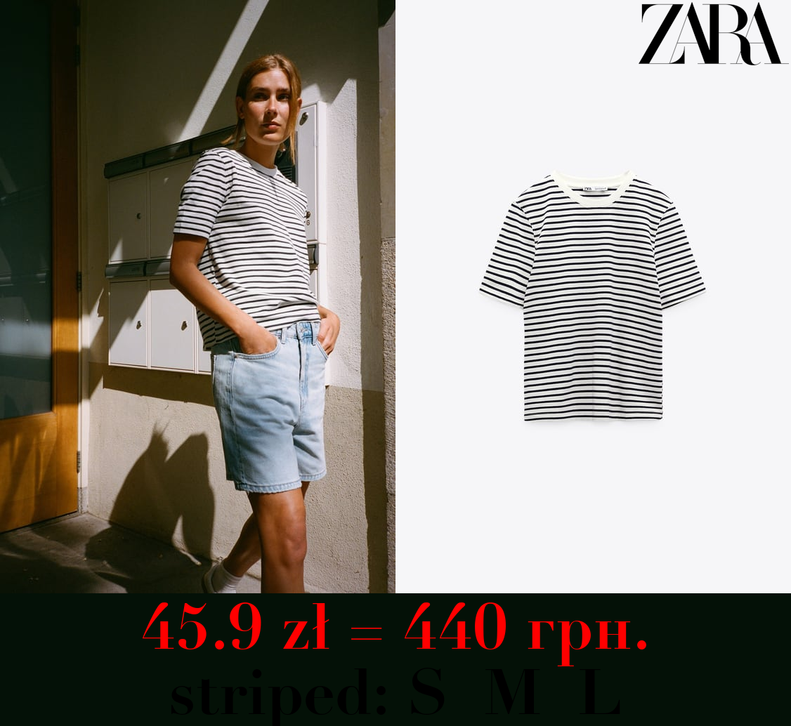 SHORT SLEEVE T-SHIRT