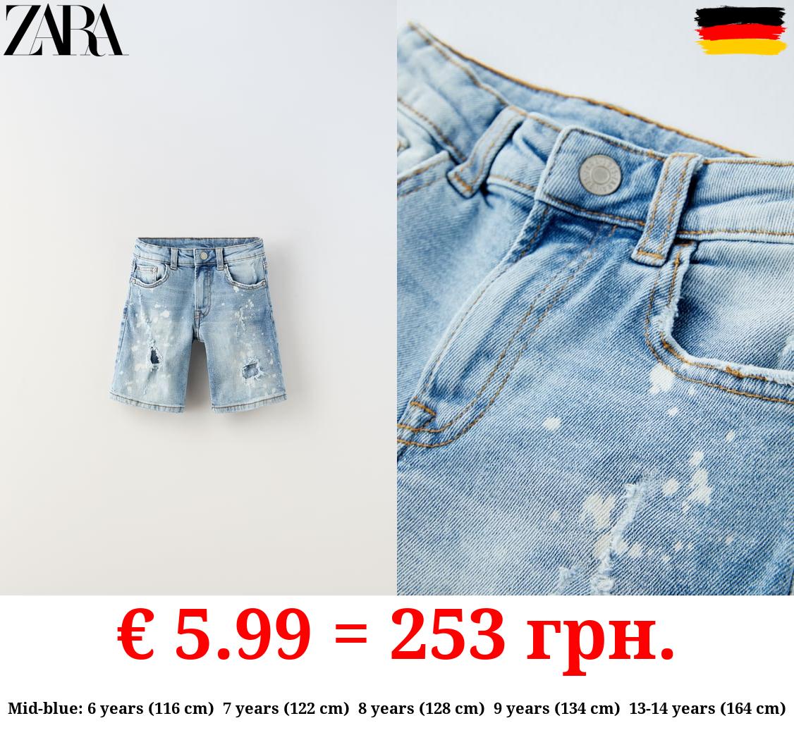 RIPPED DENIM BERMUDA SHORTS