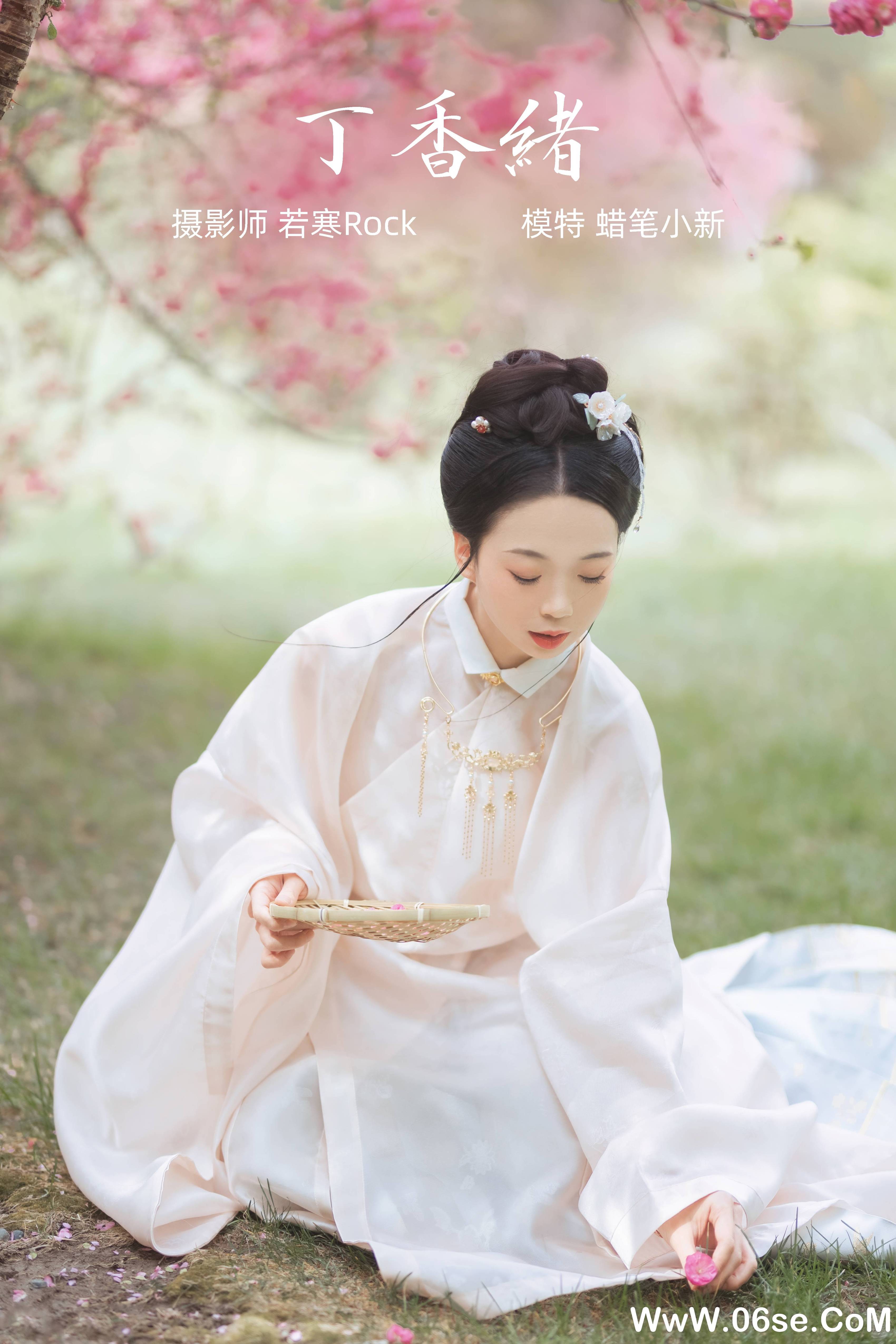[YITUYU艺图语]2021.10.16 丁香绪 蜡笔小新[23+1P／187MB]-六色网