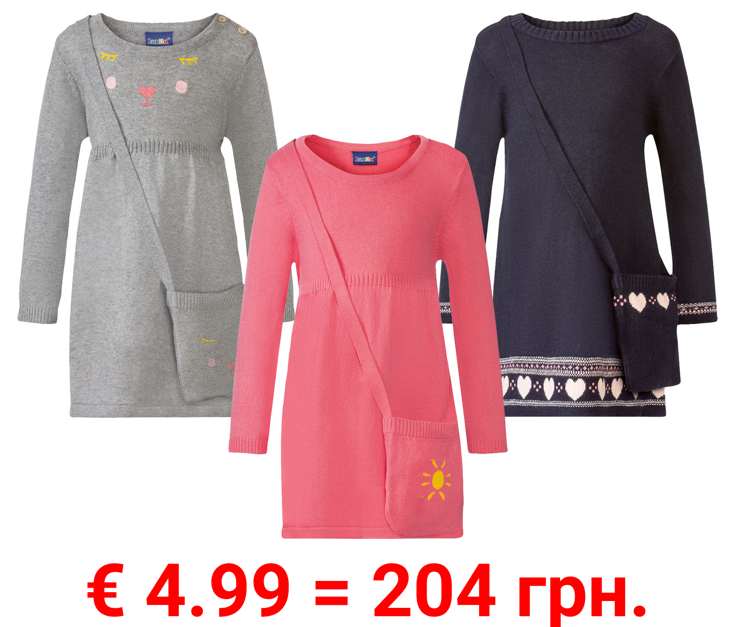 lupilu Kleinkinder Mädchen Strickkleid, mit Umhängetäschchen