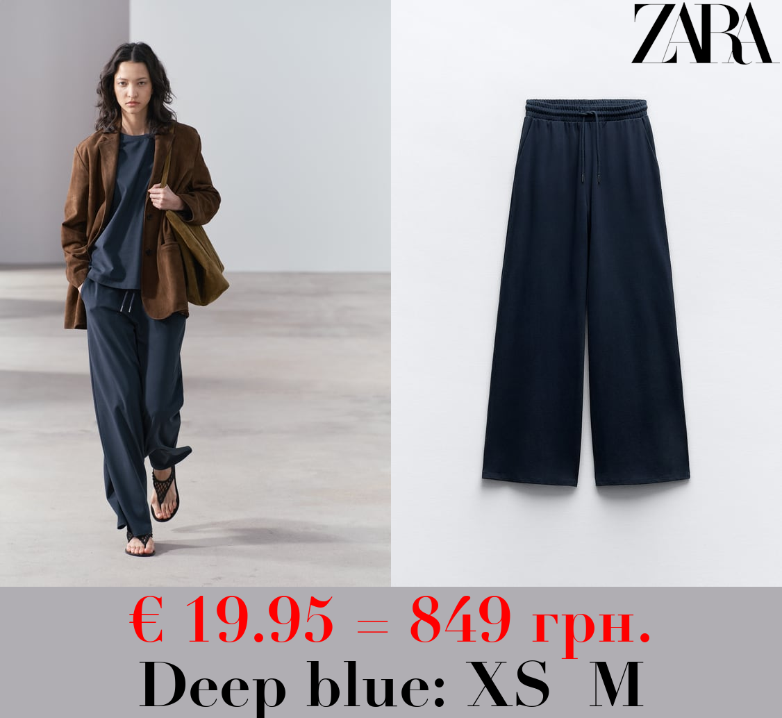 HEAVY COTTON TROUSERS