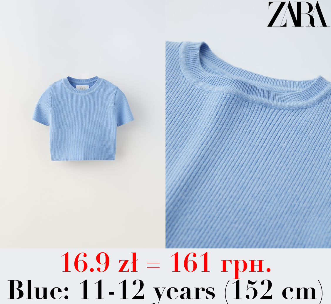 RIBBED CROPPED T-SHIRT