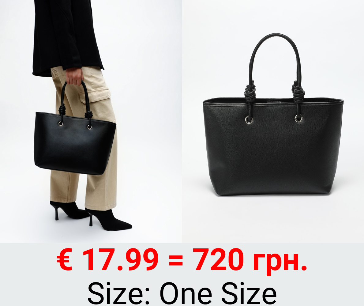 Faux leather bag with knots