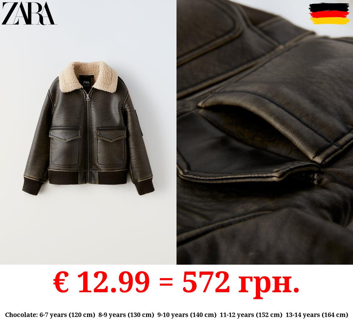 DOUBLE FACED JACKET FAUX SHEARLING LINING