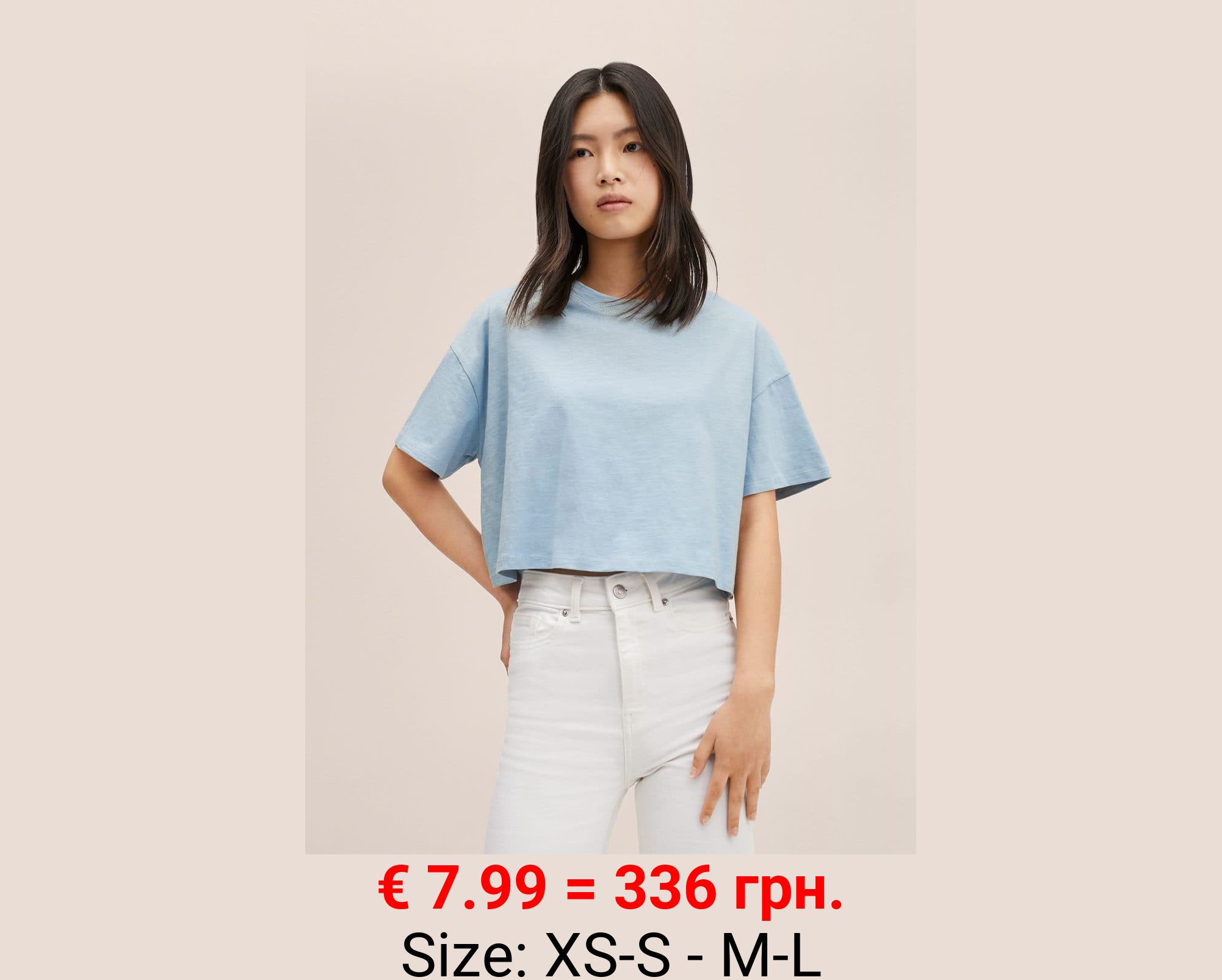 Camiseta crop algodón