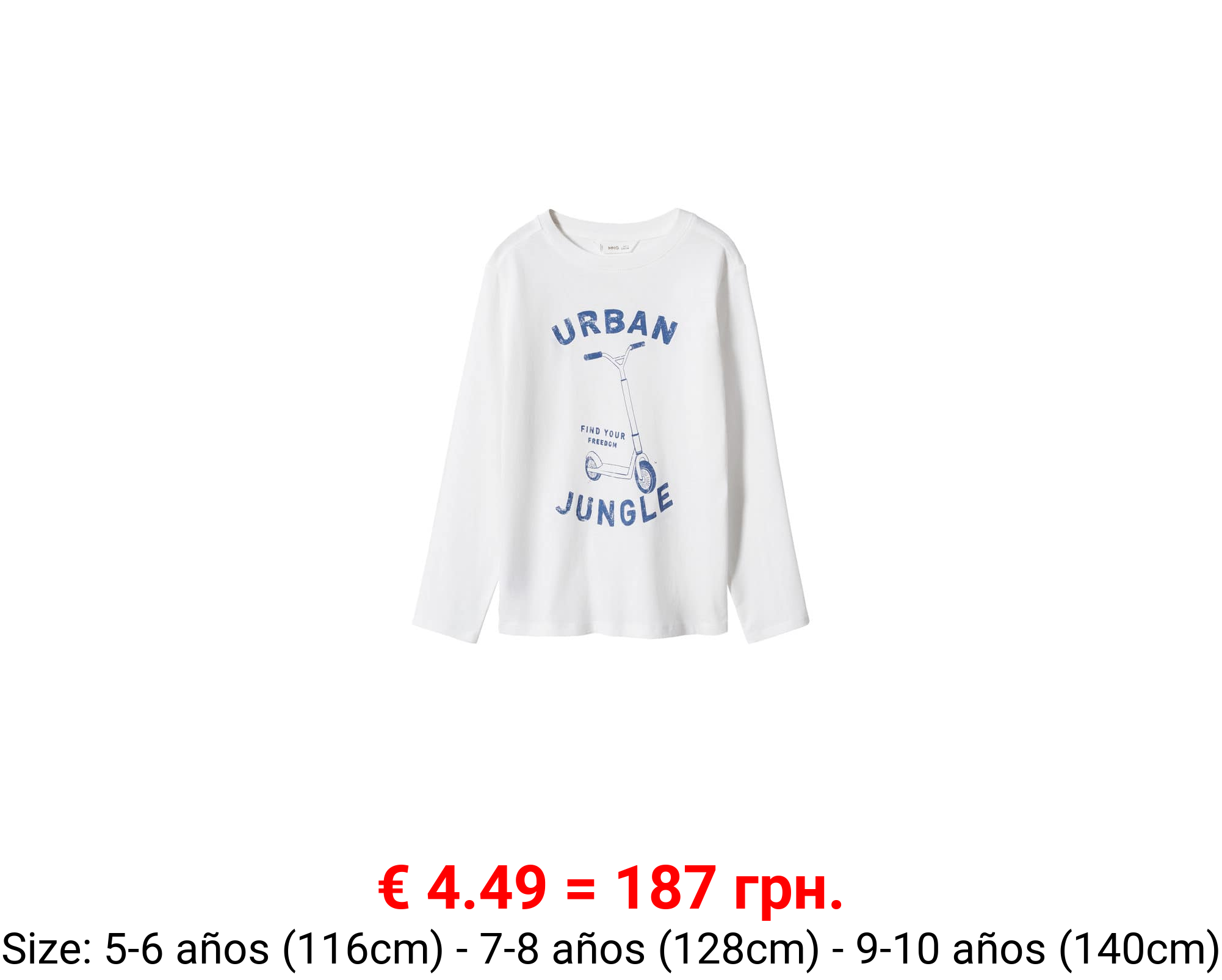 Camiseta algodón estampado