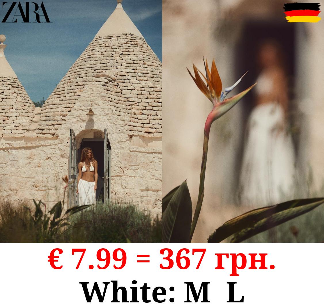 NYLON BALLOON MIDI SKIRT