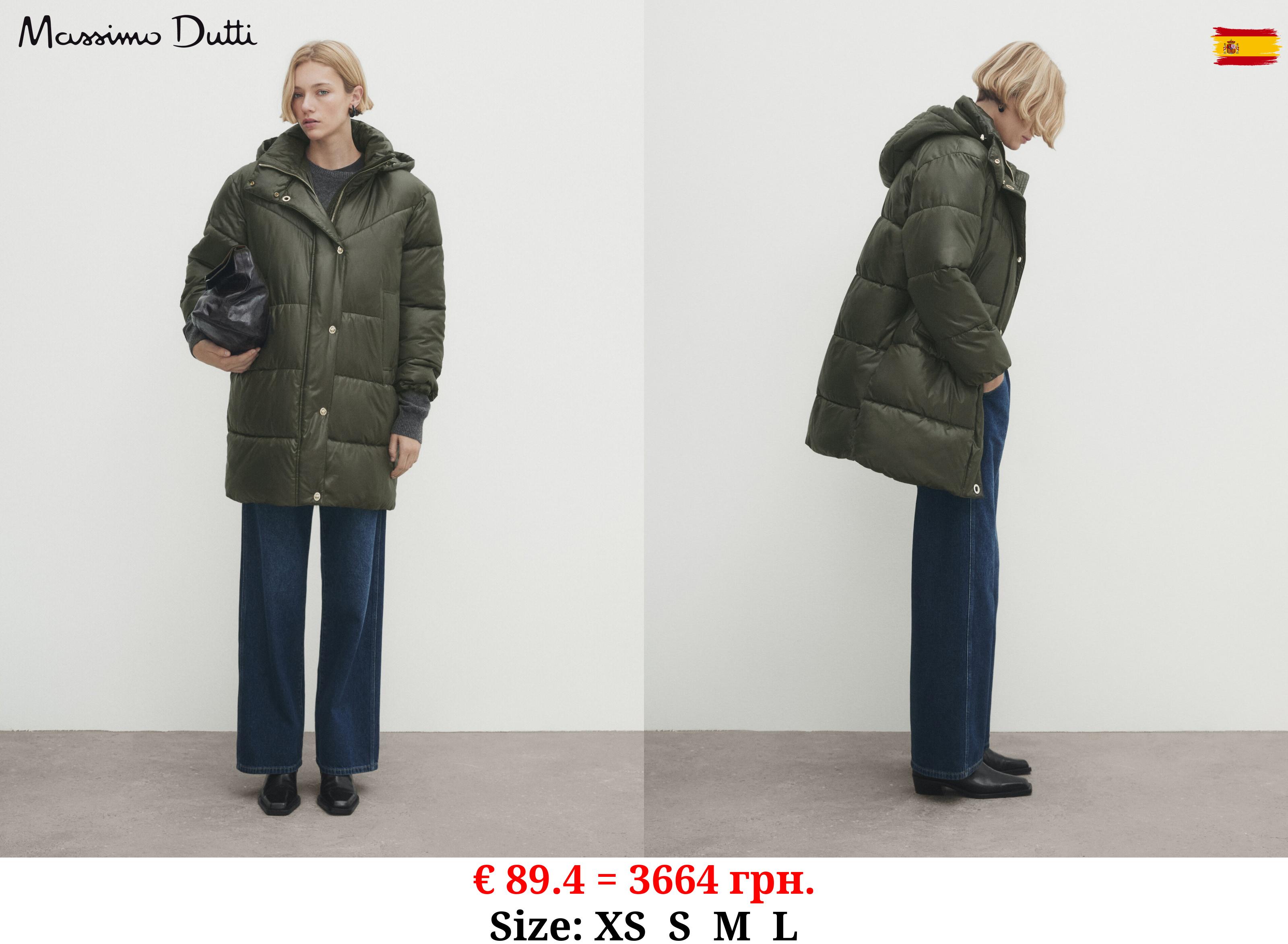 Hooded puffer jacket with gold buttons KHAKI