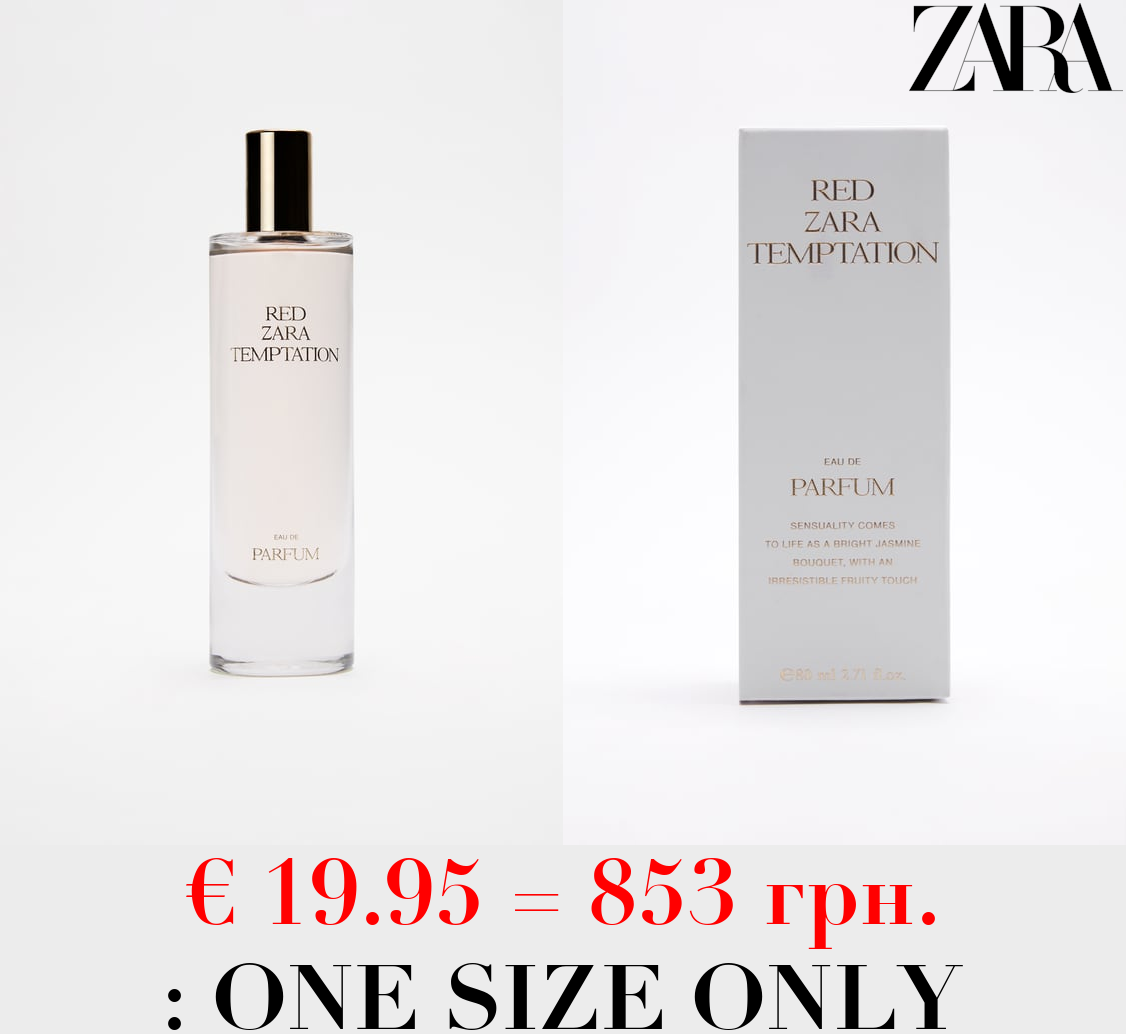 RED TEMPTATION 80 ML / 2.71 oz