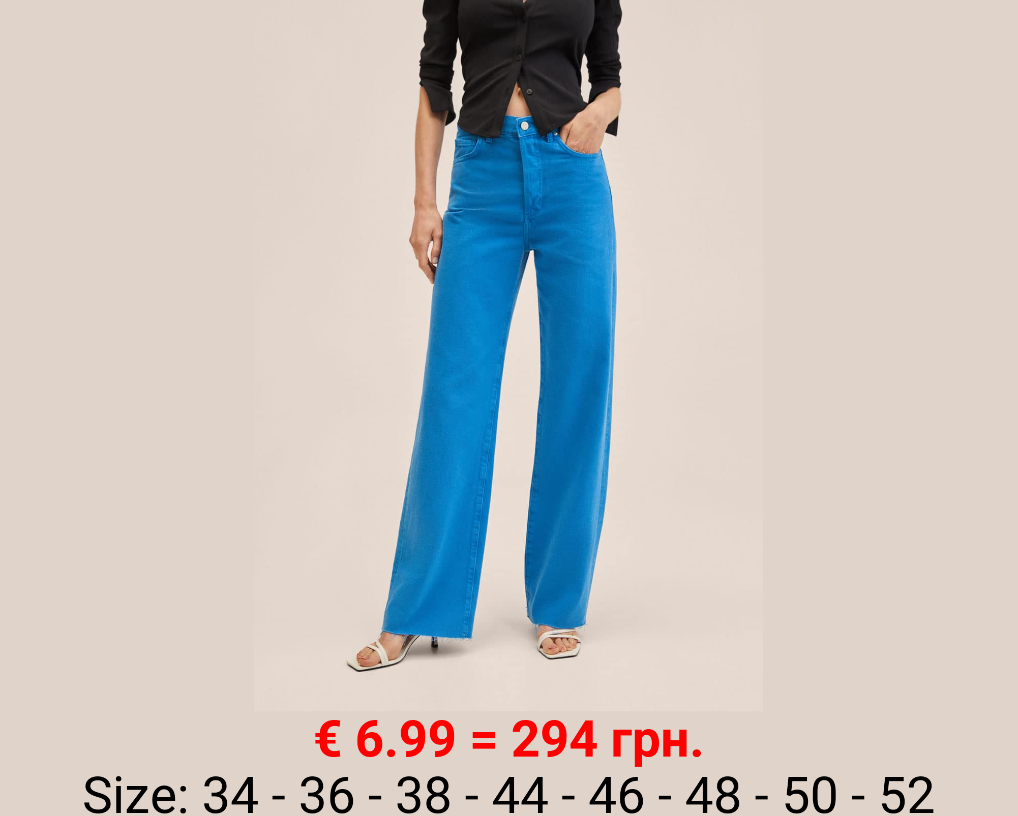 Vaqueros wideleg tiro alto