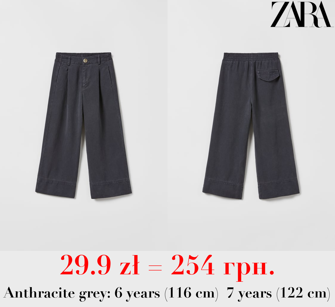 LOOSE-FITTING DARTED TROUSERS