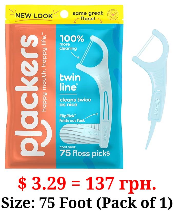 Plackers Twin-Line Dental Flossers, Cool Mint Flavor, Dual Action Flossing System, Easy Storage, Super Tuffloss, 2X The Clean, 75 Count