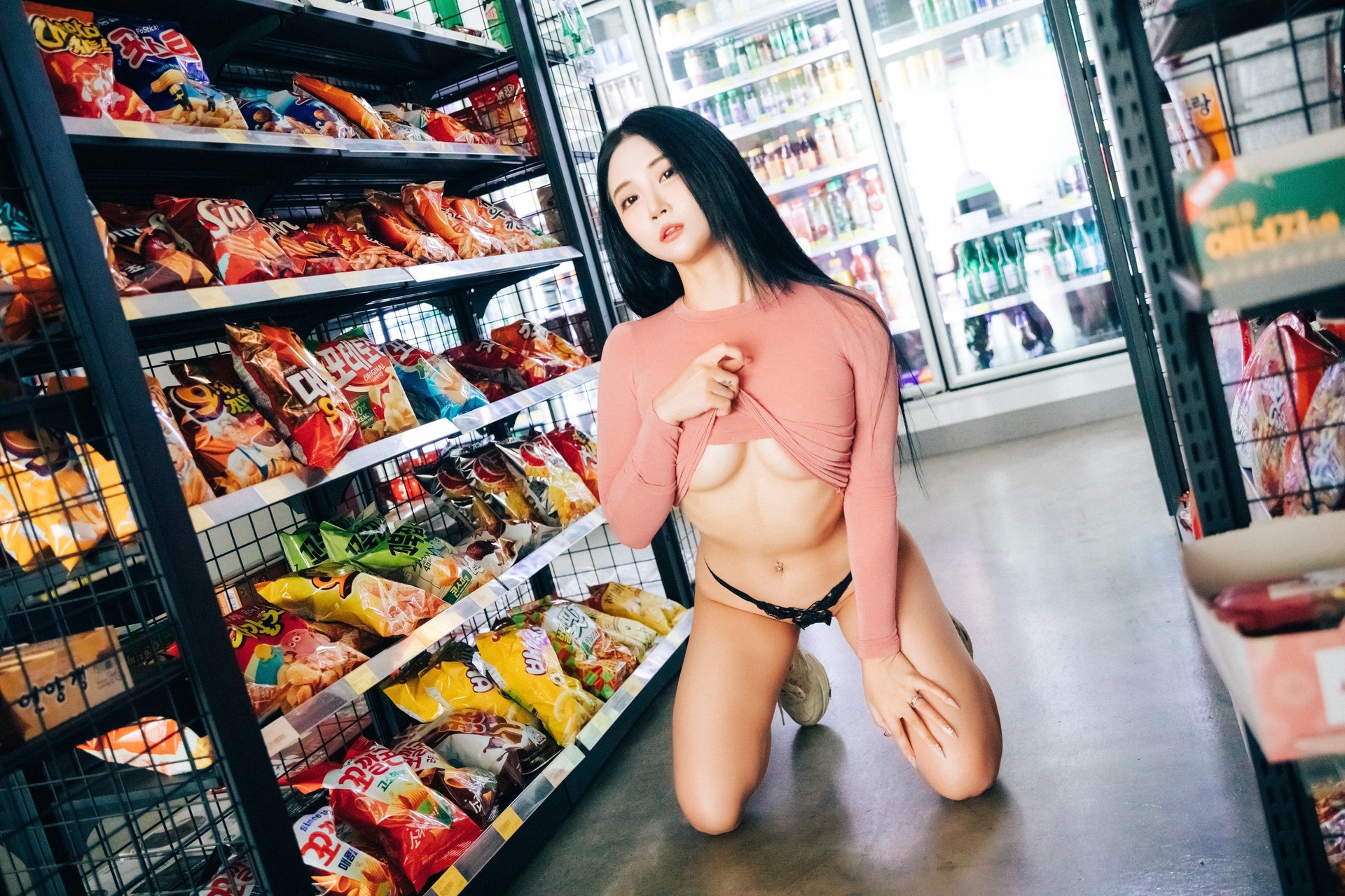 Jeong Bomi 정보미, [Loozy] Part Timer Set.01 35