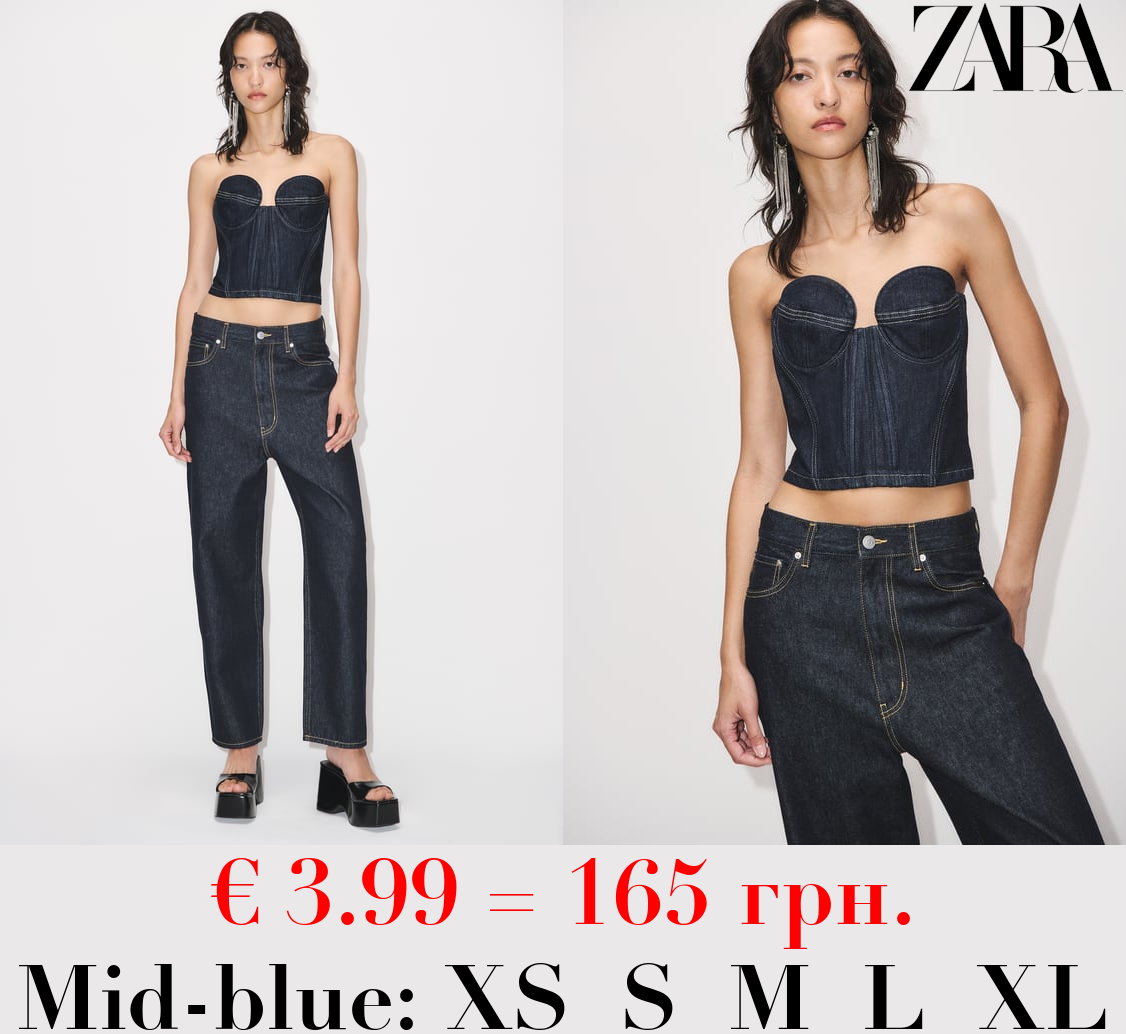 ZW BUSTIER WITH CONTRAST TOPSTITCHING