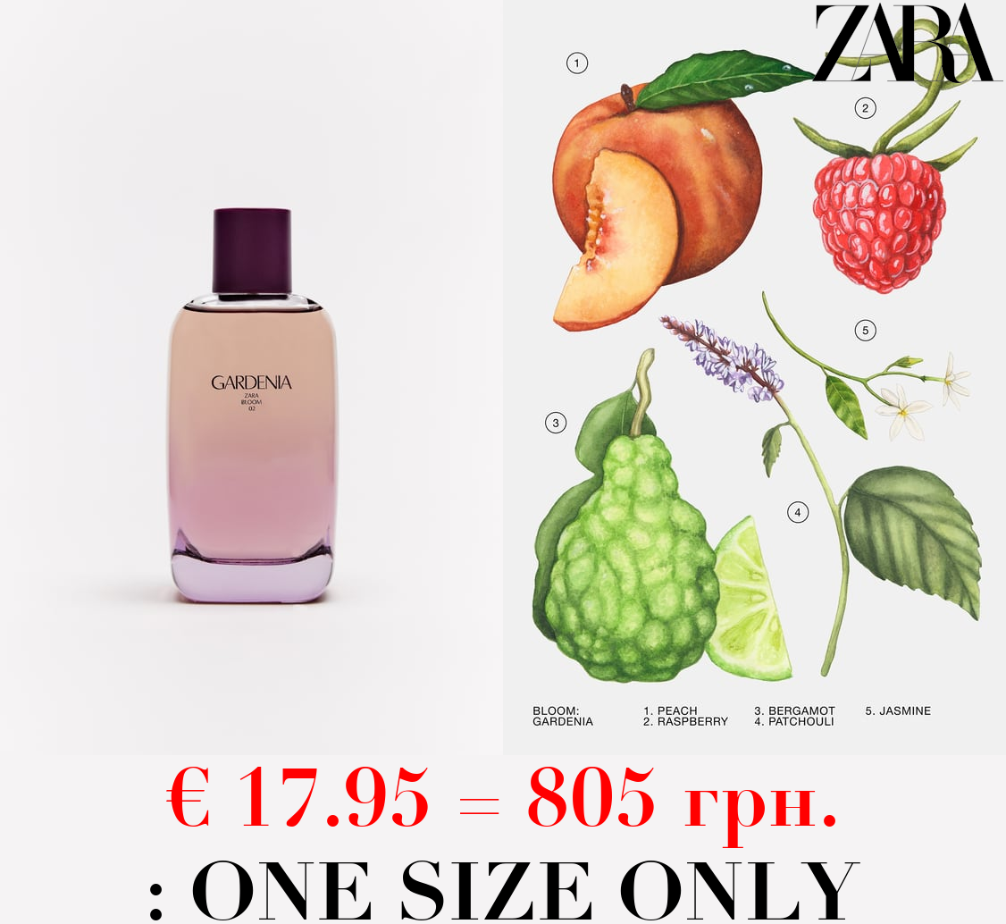 GARDENIA 180 ML / 6.09 oz