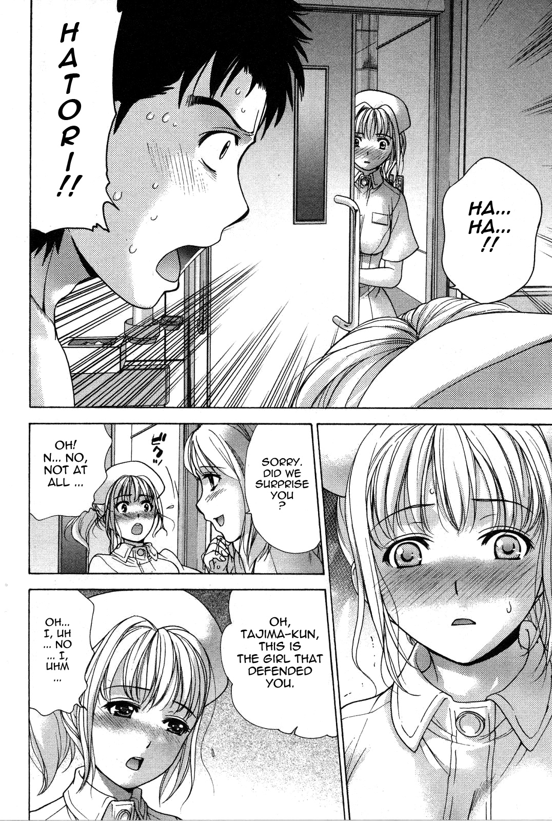 Ready Steady Go Hentai