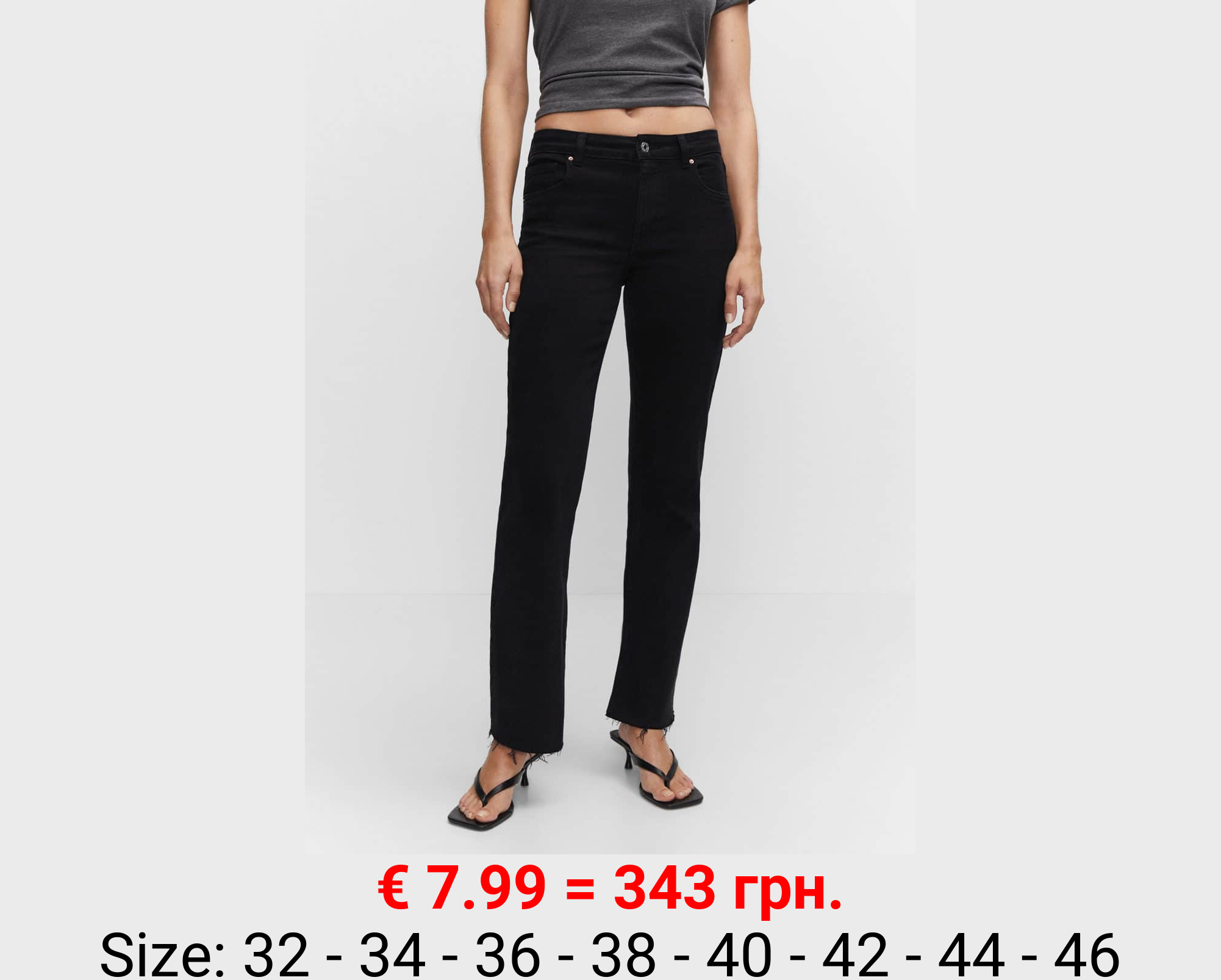 Jeans rectos tiro medio aberturas