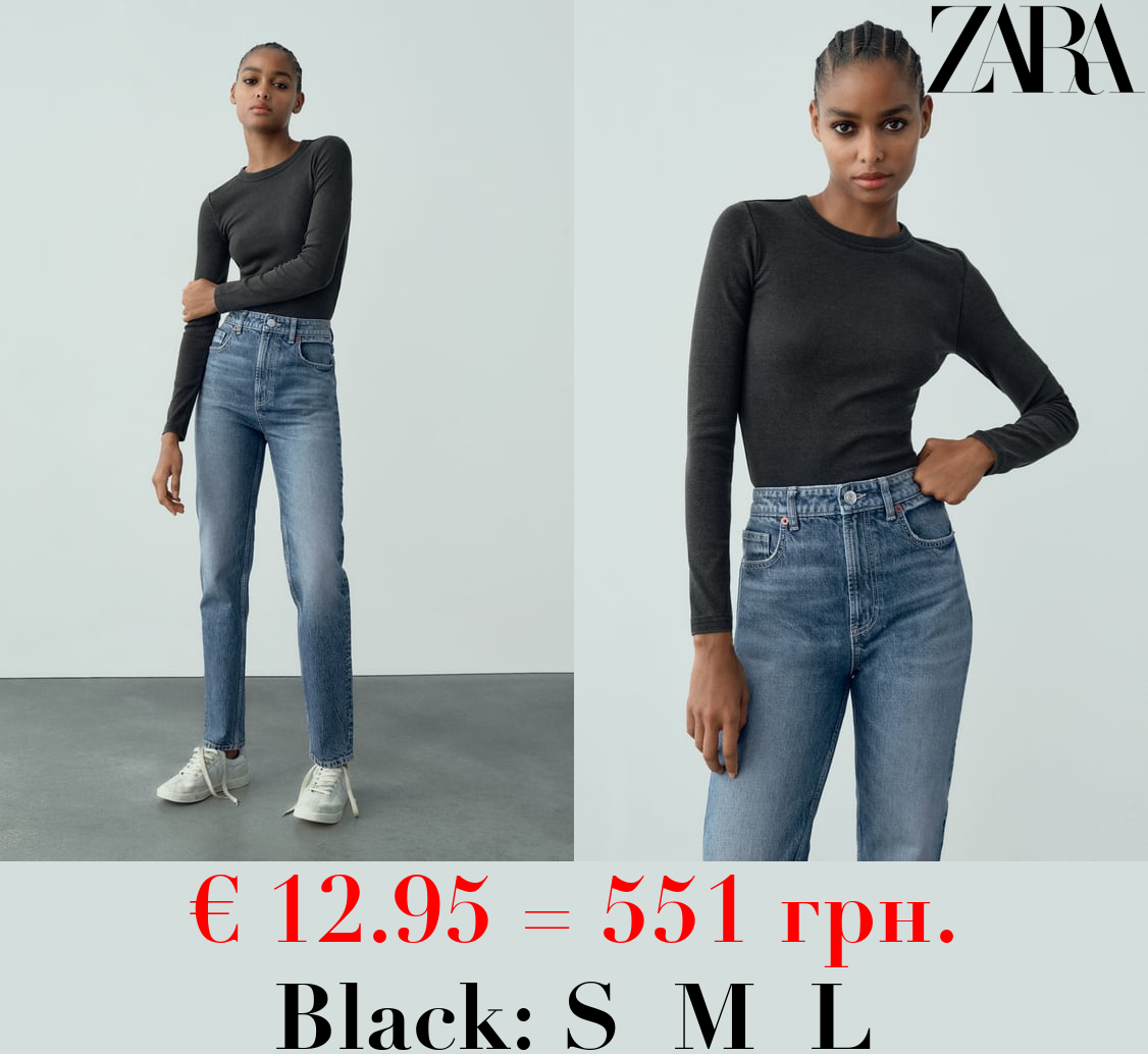 RIBBED LONG SLEEVE T-SHIRT