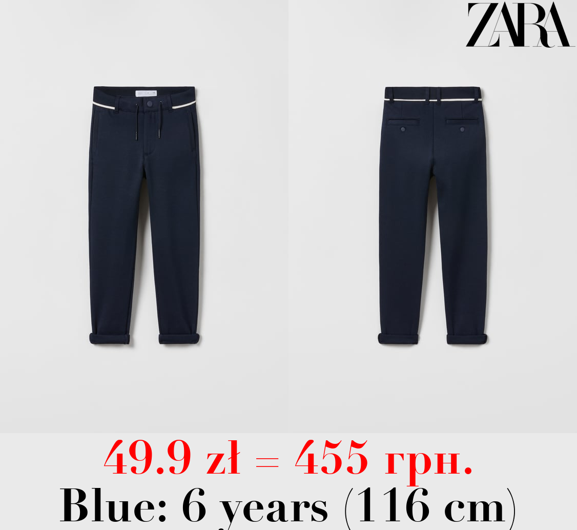 zsw Zara PL – Telegraph