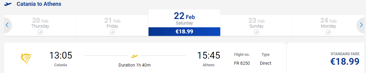 Из Киева в Катанию (Сицилия) с проживанием в центре всего за €142 для клуба или €147 для всех!