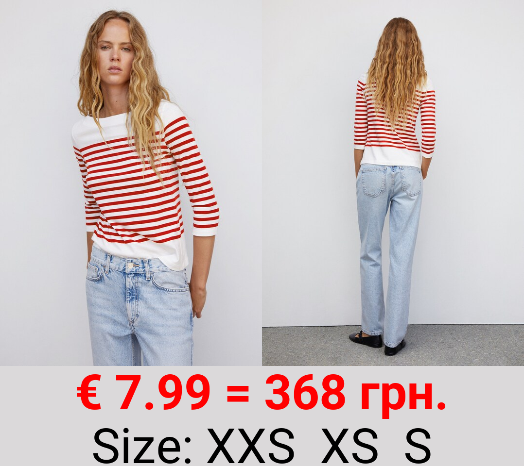 Camiseta rayas cuello barco